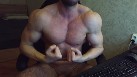 Snapshot of thefitgiant chatting on February 8, 2025, 8:21 pm Vince online show from February 8, 2025, 8:21 pm