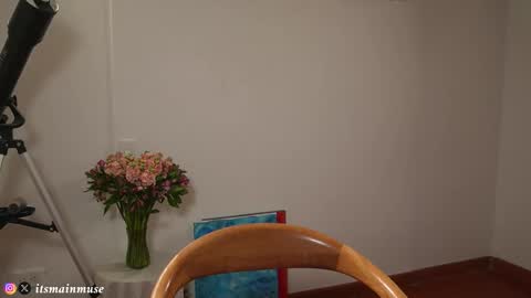 Iris online show from March 17, 2026, 11:08 pm