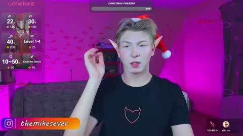 Snapshot of themikesever chatting on December 7, 2024, 11:12 pm Sever online show from December 7, 2024, 11:12 pm