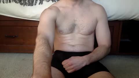 theonenextdoor1 online show from February 9, 2025, 6:58 pm