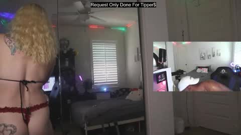 The Plug Love  Friends online show from December 16, 2025, 8:36 pm