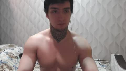 Andy online show from January 17, 2026, 11:52 pm