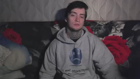 Andy online show from February 18, 2026, 4:25 pm