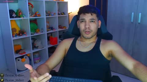 Thomas online show from February 20, 2025, 7:12 am