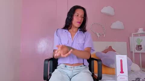 Snapshot of tiana_cinnamon chatting on October 11, 2025, 8:07 pm TIANA online show from October 11, 2025, 8:07 pm