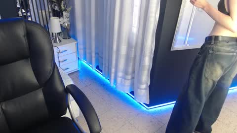 Snapshot of tiana_scot chatting on January 19, 2026, 12:09 pm LIA online show from January 19, 2026, 12:09 pm