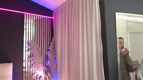 Snapshot of tiana_scot chatting on February 25, 2026, 11:53 am LIA online show from February 25, 2026, 11:53 am