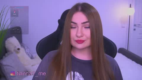 Snapshot of tianna_me chatting on June 1, 2026, 3:25 pm tianna_me online show from June 1, 2026, 3:25 pm