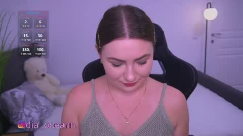 tianna_me online show from June 26, 2026, 10:08 am