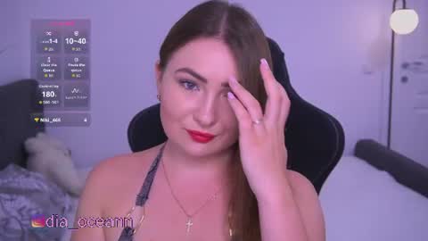 tianna_me online show from June 27, 2026, 10:20 am