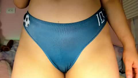 tiny_cora online show from July 26, 2026, 4:14 pm