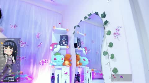 tokito mitsuri online show from April 8, 2026, 12:38 pm