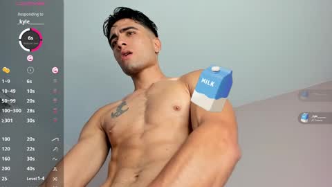 Snapshot of tom_walton chatting on December 7, 2024, 5:09 pm tom online show from December 7, 2024, 5:09 pm