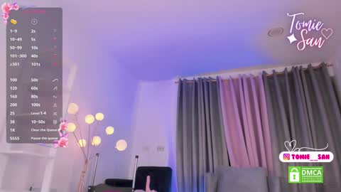 Snapshot of tomie_san chatting on February 2, 2025, 12:09 am Tomie online show from February 2, 2025, 12:09 am