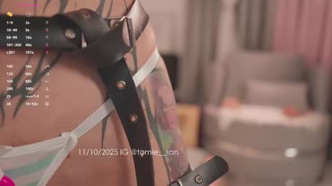 Snapshot of tomie_san chatting on October 12, 2025, 7:02 pm Tomie online show from October 12, 2025, 7:02 pm