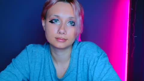 Galadriel online show from February 22, 2025, 1:55 am