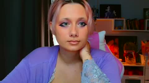 Galadriel online show from March 11, 2025, 10:29 am