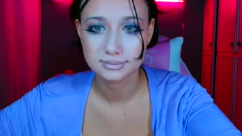 Galadriel online show from October 10, 2025, 11:59 pm