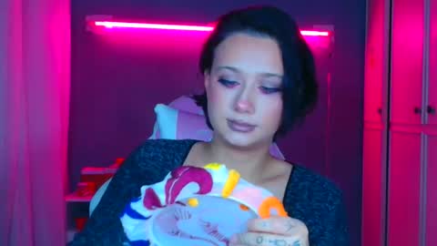 Galadriel online show from November 1, 2025, 1:07 am