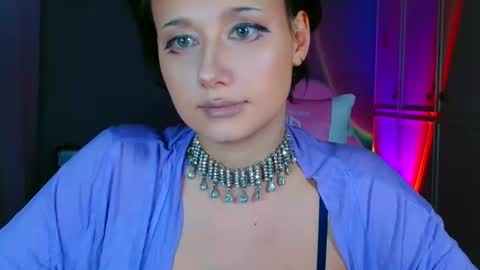 Galadriel online show from February 18, 2026, 5:42 pm