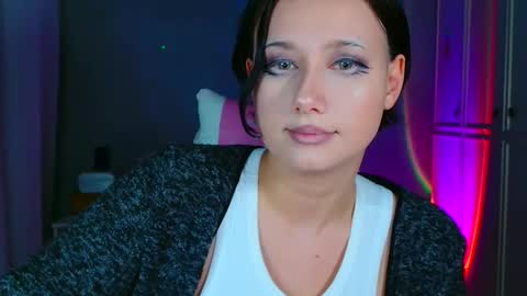 Galadriel online show from February 25, 2026, 10:52 pm