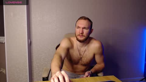 Glebaty online show from February 2, 2025, 6:42 pm