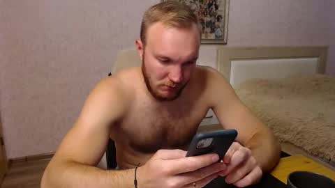 Glebaty online show from October 3, 2025, 12:13 pm