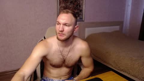 Glebaty online show from November 20, 2025, 8:58 am