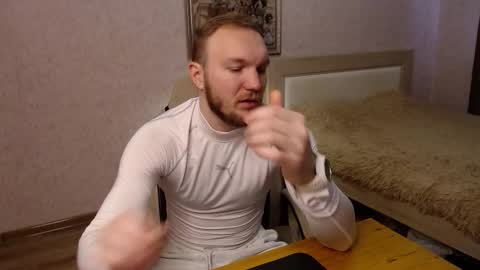 Glebaty online show from January 18, 2026, 12:31 pm