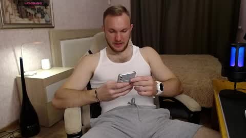 Glebaty online show from April 18, 2026, 7:07 pm