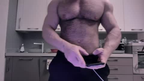 Snapshot of toro_arrapato chatting on January 3, 2025, 2:43 am toro_arrapato online show from January 3, 2025, 2:43 am