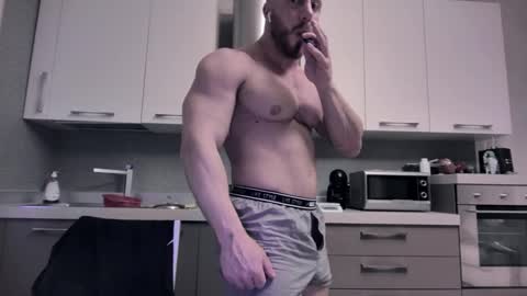 Snapshot of toro_arrapato chatting on January 7, 2025, 3:12 pm toro_arrapato online show from January 7, 2025, 3:12 pm