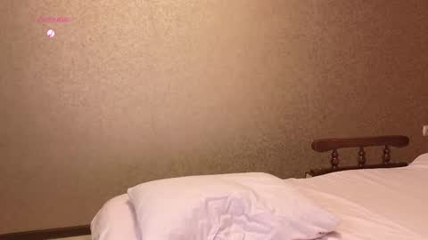 see you December 4th beloved friends online show from March 7, 2025, 2:45 pm