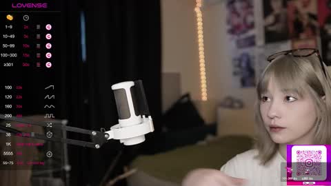 Ariana and Erik online show from February 6, 2026, 1:03 pm