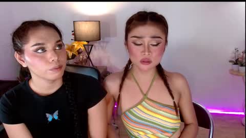 Selena the real cummer online show from February 25, 2025, 2:00 pm