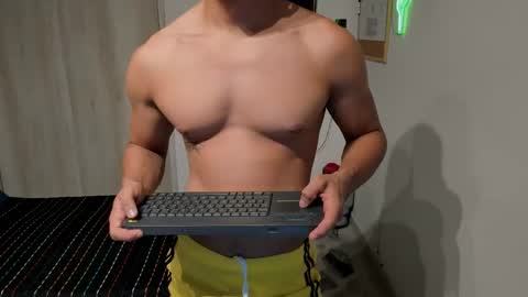 travis bakerr online show from May 12, 2026, 12:08 am