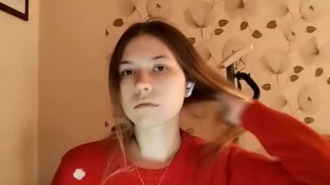 Lisa online show from December 3, 2025, 4:20 am