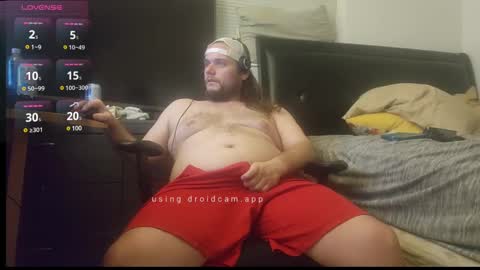 Trea online show from December 17, 2024, 7:18 am