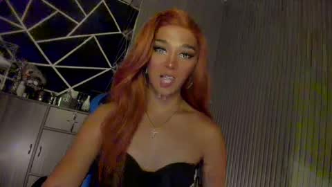 Ms Ella online show from December 3, 2024, 1:54 pm