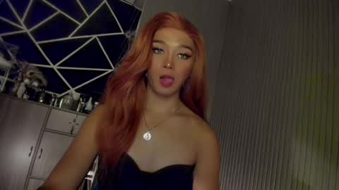Ms Ella online show from December 4, 2024, 3:10 pm
