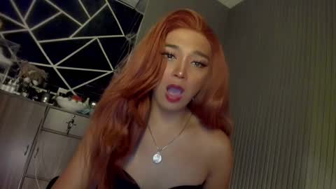 Ms Ella online show from January 1, 2025, 12:11 pm