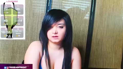 Snapshot of trixiedoescamcam chatting on September 25, 2025, 4:21 pm trixiedoescamcam online show from September 25, 2025, 4:21 pm