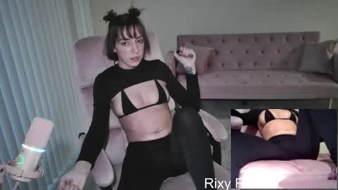 RixyRose online show from March 13, 2026, 11:28 am