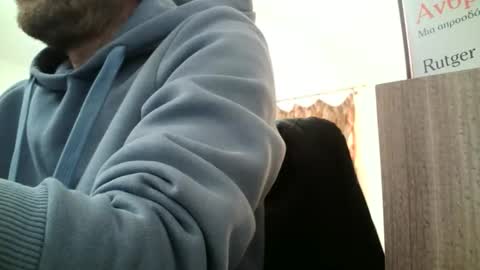 truble_again online show from April 30, 2026, 6:42 am
