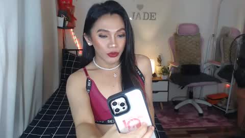 Snapshot of ts_jadexxx chatting on January 11, 2025, 1:16 am Jade online show from January 11, 2025, 1:16 am