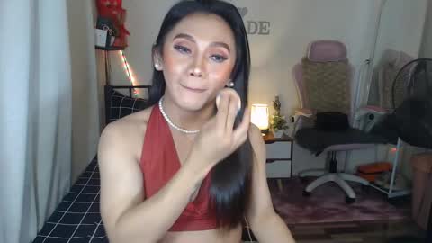 Snapshot of ts_jadexxx chatting on January 17, 2025, 1:04 am Jade online show from January 17, 2025, 1:04 am