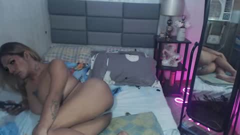 Aira GODDESS online show from June 10, 2026, 7:02 pm
