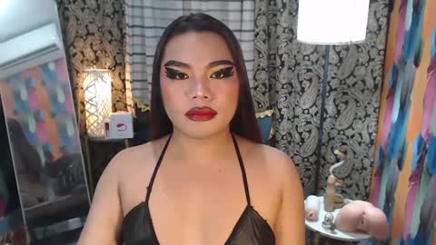 Snapshot of tsbrianabankhugecock chatting on February 24, 2025, 1:35 am brianna online show from February 24, 2025, 1:35 am