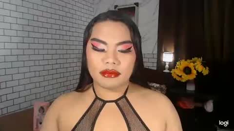 Snapshot of tsbrianabankhugecock chatting on September 26, 2025, 6:56 pm brianna online show from September 26, 2025, 6:56 pm