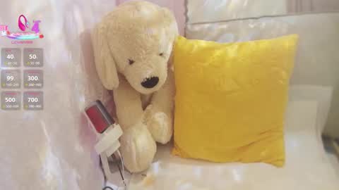 Snapshot of tscn88 chatting on November 30, 2025, 12:58 am Anne Bebe online show from November 30, 2025, 12:58 am